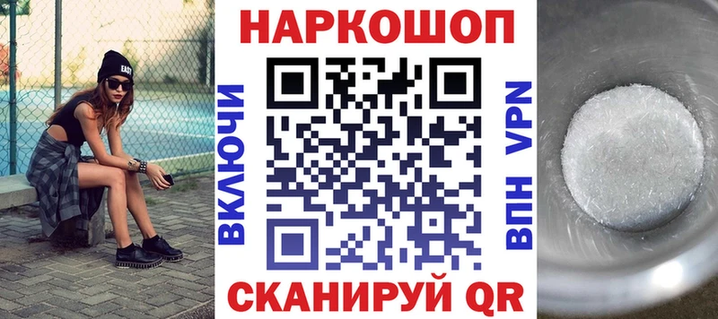 Как найти закладки Печора Каннабис  МЕФ  КОКАИН  Альфа ПВП  Гашиш 
