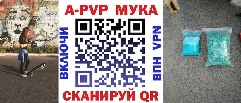 даркнет Telegram  kraken ССЫЛКА  Печора  А ПВП крисы CK 