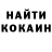 Кетамин ketamine Tony Starrr's