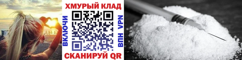 где купить наркотик  Печора  ГЕРОИН белый 