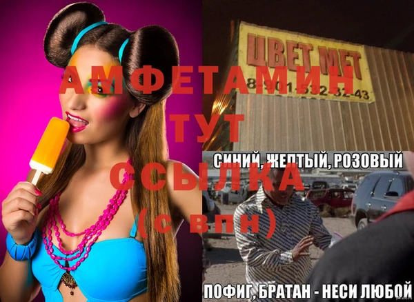 МДПВ Новодвинск