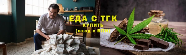 PSILOCYBIN Нягань