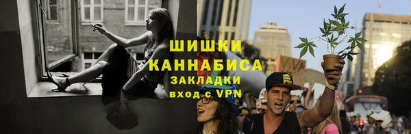 мет Новокубанск