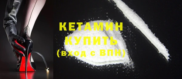 МДПВ Новодвинск