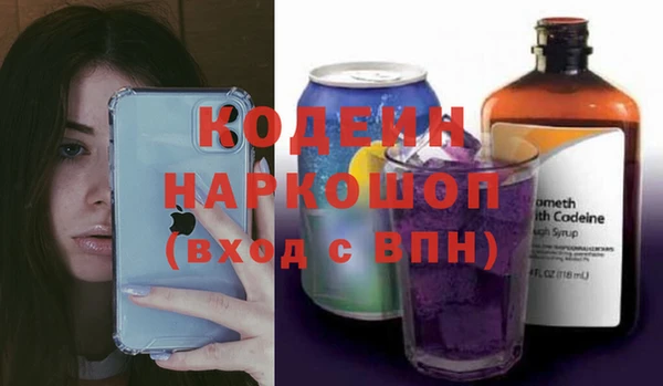 МДПВ Новодвинск