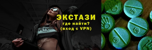 PSILOCYBIN Нягань