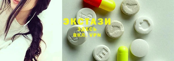 МДПВ Новодвинск