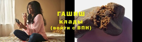 МДПВ Новодвинск