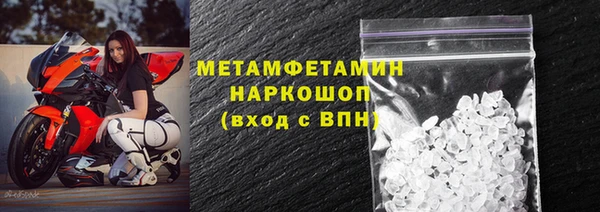 PSILOCYBIN Нягань