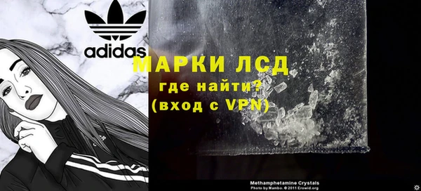 МДПВ Новодвинск
