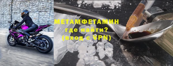 МДПВ Новодвинск
