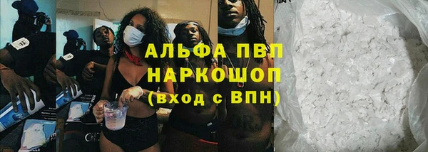 a pvp Вязьма