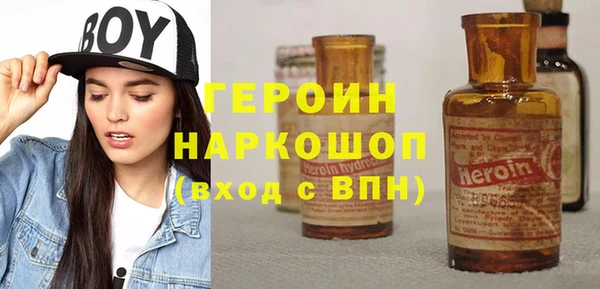 хмурый Няндома