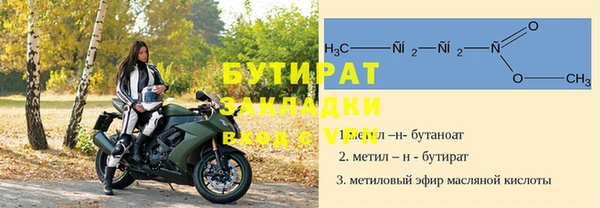 МДПВ Новодвинск