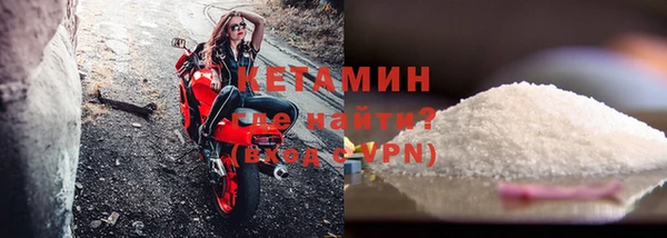 хмурый Няндома