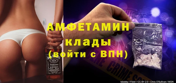 МДПВ Новодвинск
