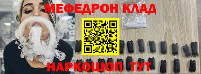 крисы Коммунар