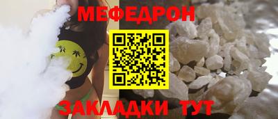крисы Коммунар
