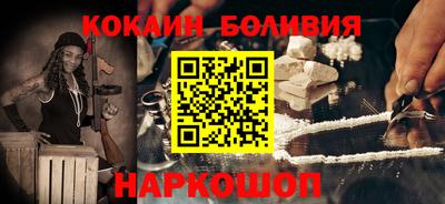 меф VHQ Комсомольск-на-Амуре