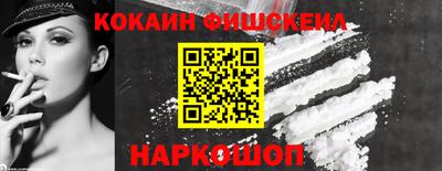 мдпв Азнакаево