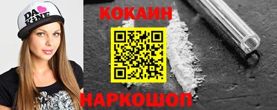 меф VHQ Комсомольск-на-Амуре