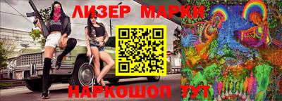 меф VHQ Комсомольск-на-Амуре