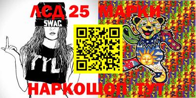 меф VHQ Комсомольск-на-Амуре