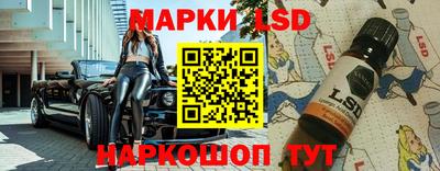 крисы Коммунар