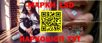 меф VHQ Комсомольск-на-Амуре