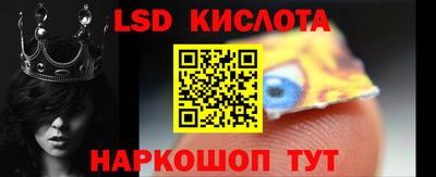 крисы Коммунар
