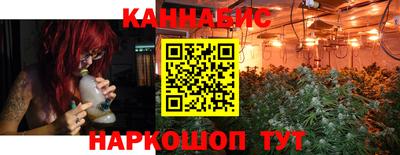 марки lsd Бугуруслан