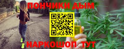 прущие крисы Бузулук