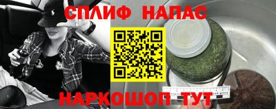 меф VHQ Комсомольск-на-Амуре