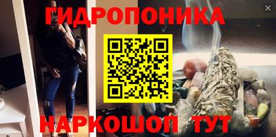 меф VHQ Комсомольск-на-Амуре