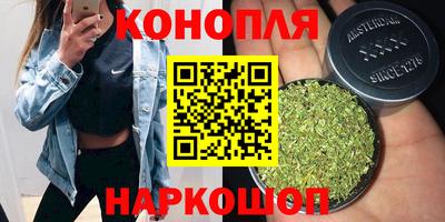 альфа пвп Волжск