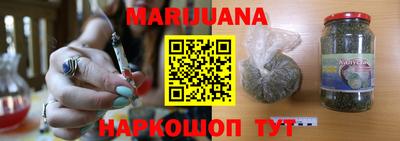 меф VHQ Комсомольск-на-Амуре