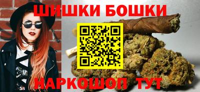 меф VHQ Комсомольск-на-Амуре