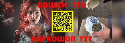 марки lsd Бугуруслан