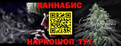 крисы Коммунар