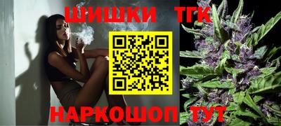 меф VHQ Комсомольск-на-Амуре