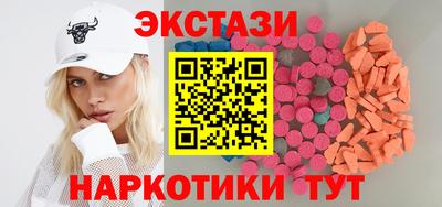 меф VHQ Комсомольск-на-Амуре