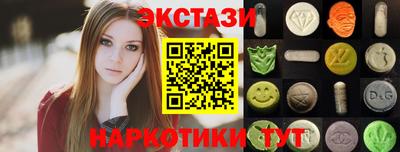 меф VHQ Комсомольск-на-Амуре