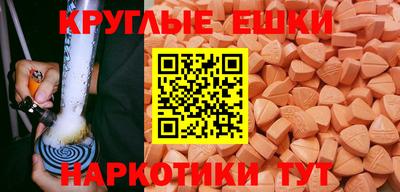 крисы Коммунар