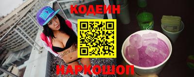 меф VHQ Комсомольск-на-Амуре