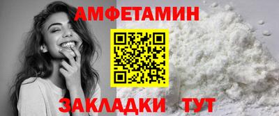 крисы Коммунар