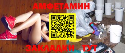 крисы Коммунар