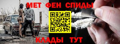 крисы Коммунар