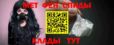 прущие крисы Бузулук