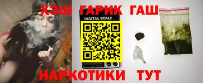 мескалин Конаково