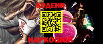 крисы Коммунар